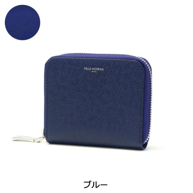 【商品レビューで＋5％】ペッレモルビダ 財布 PELLE MORBIDA ミニ財布 本革 Barca バルカ ラウンドファスナー キーリング付 日本製 BA325_2