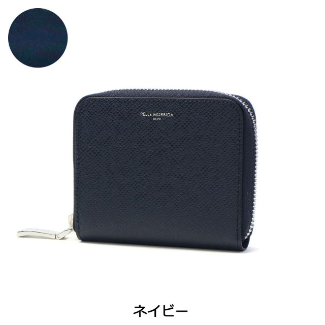 【商品レビューで＋5％】ペッレモルビダ 財布 PELLE MORBIDA ミニ財布 本革 Barca バルカ ラウンドファスナー キーリング付 日本製 BA325_3