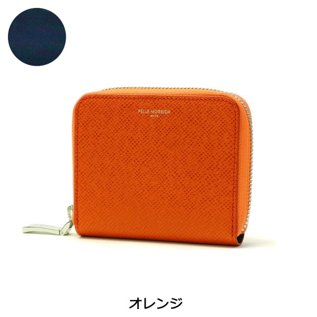 【商品レビューで＋5％】ペッレモルビダ 財布 PELLE MORBIDA ミニ財布 本革 Barca バルカ ラウンドファスナー キーリング付 日本製 BA325_4