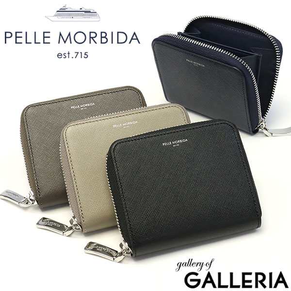 商品レビューで＋5％】ペッレモルビダ 財布 PELLE MORBIDA ミニ財布 本