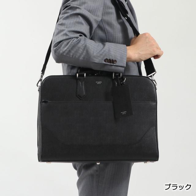 【商品レビューで＋5％】ペッレモルビダ ブリーフケース PELLEMORBIDA Capitano キャピターノ 本革 2WAY ショルダー モルビダ A4 CA013B_1