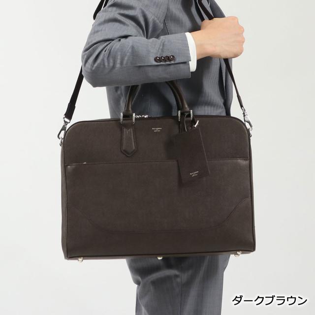 【商品レビューで＋5％】ペッレモルビダ ブリーフケース PELLEMORBIDA Capitano キャピターノ 本革 2WAY ショルダー モルビダ A4 CA013B_3