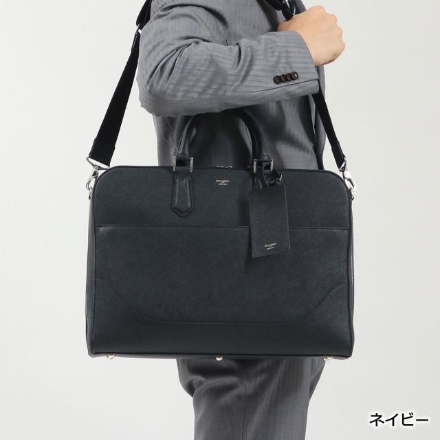 【商品レビューで＋5％】ペッレモルビダ ブリーフケース PELLEMORBIDA Capitano キャピターノ 本革 2WAY ショルダー モルビダ A4 CA013B_4