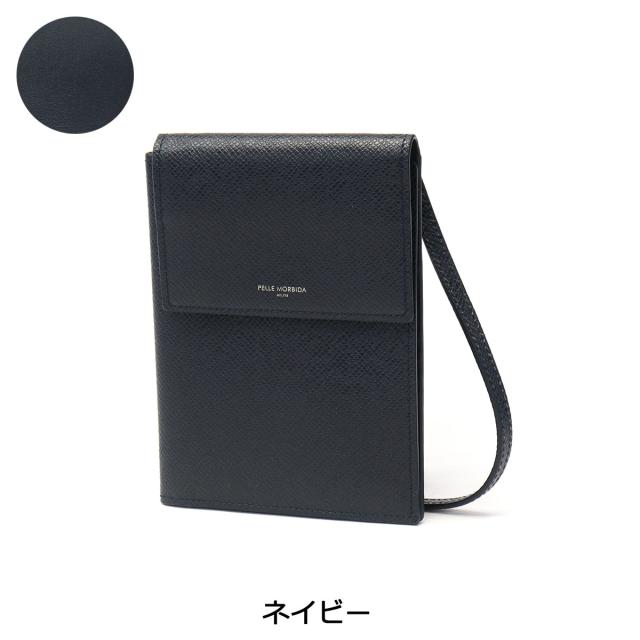 最大30%還元★6/13限定｜【商品レビューで＋5％】ペッレモルビダ パスポートケース PELLE MORBIDA Barca バルカ 斜めがけ パスポートカバー 日本製 メンズ BA323_3
