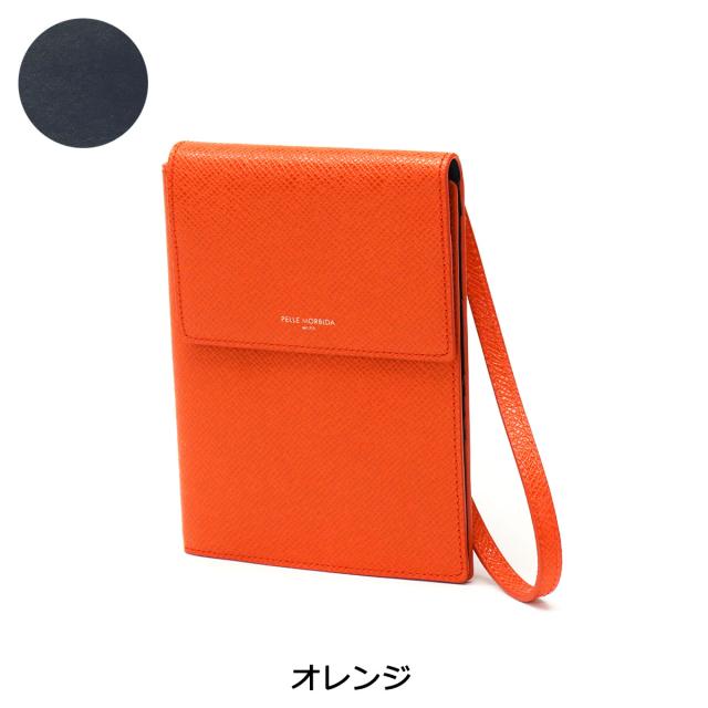 最大30%還元★6/13限定｜【商品レビューで＋5％】ペッレモルビダ パスポートケース PELLE MORBIDA Barca バルカ 斜めがけ パスポートカバー 日本製 メンズ BA323_4