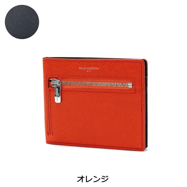 【商品レビューで＋5％】ペッレモルビダ 財布 PELLE MORBIDA ミニ財布 Barca バルカ 本革 クロムレザー 二つ折財布 日本製 メンズ BA329_4