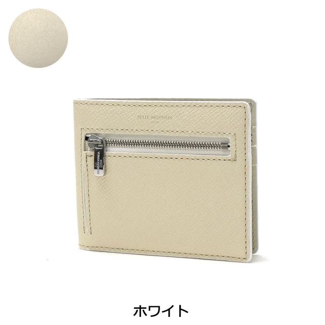 【商品レビューで＋5％】ペッレモルビダ 財布 PELLE MORBIDA ミニ財布 Barca バルカ 本革 クロムレザー 二つ折財布 日本製 メンズ BA329_5