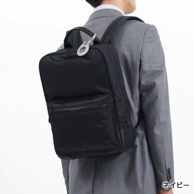 PELLE MORBIDA ペッレモルビダ ビジネスバック リュック 黒 PELLE MORBIDA（ペッレ モルビダ） ケアセット＋選べるノベルティ