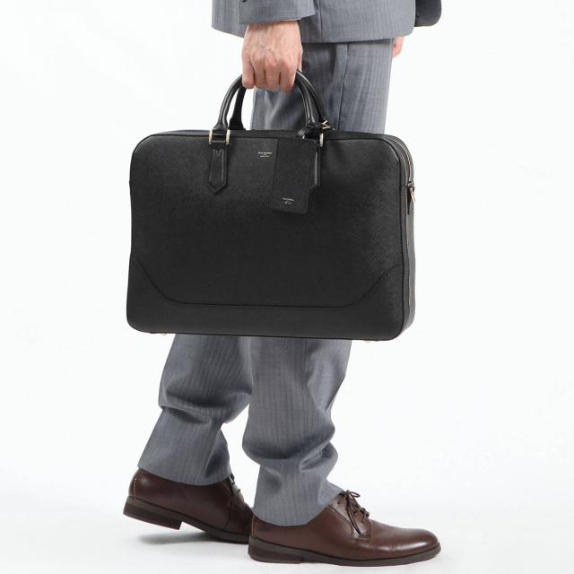 商品レビューで＋5％】ペッレモルビダ ブリーフケース PELLEMORBIDA