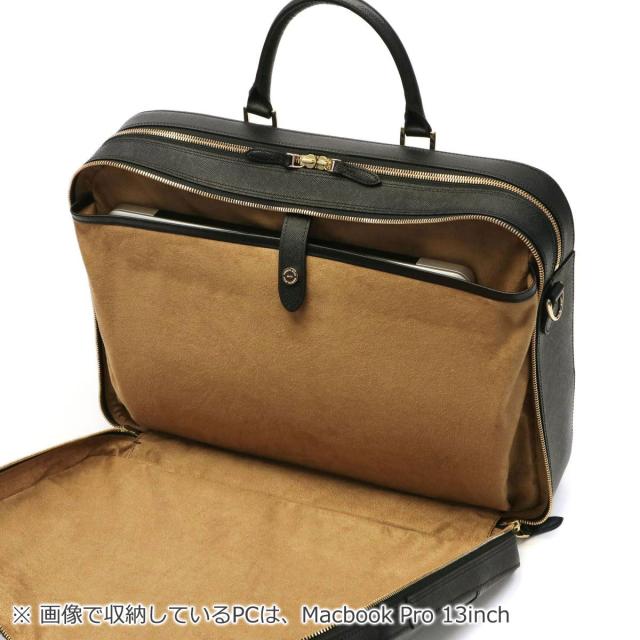 商品レビューで＋5％】ペッレモルビダ ブリーフケース PELLEMORBIDA