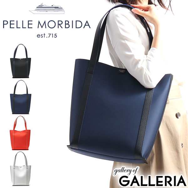 【商品レビューで＋5％】ペッレモルビダ トートバッグ PELLE MORBIDA テーラ マリーナ A4 トート Tela Marina ビジネス 通勤 TE008B