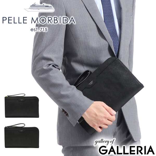 ペッレモルビダ PELLE MORBIDA クラッチバッグ