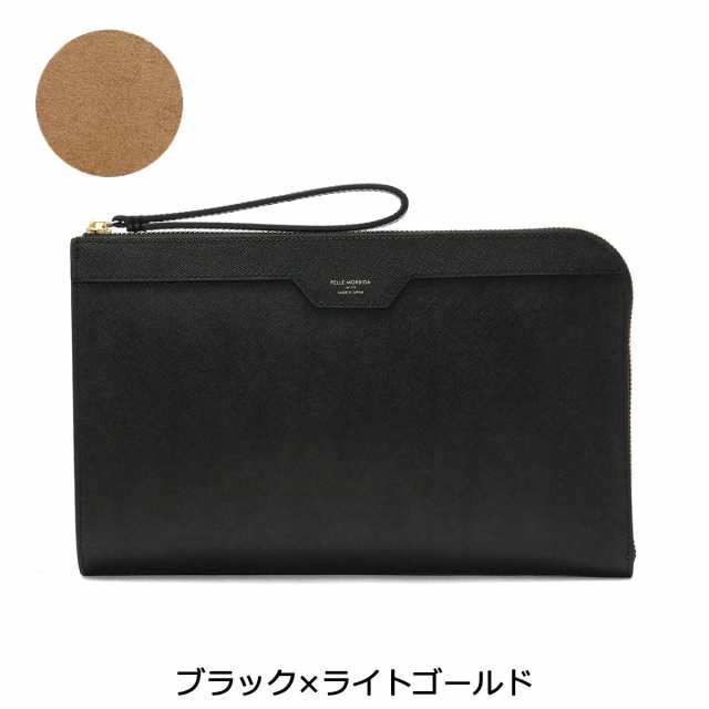 商品レビューで＋5％】ペッレモルビダ クラッチバッグ PELLE MORBIDA