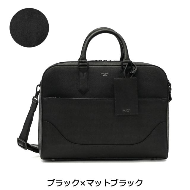 ○ゲンテン genten 天然皮革 ビジネスバッグ ベジタブルタンニン鞣し