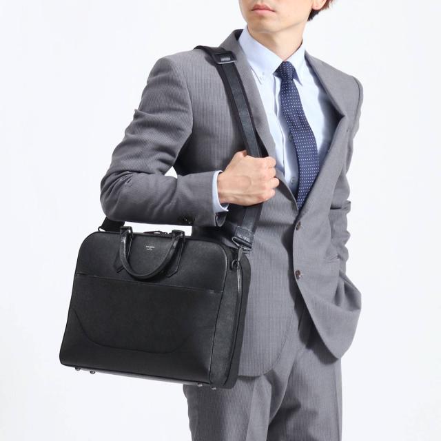 商品レビューで+5%】ペッレモルビダ ブリーフケース PELLE 商品レビューで+5%】ペッレモルビダ ブリーフケース PELLE
