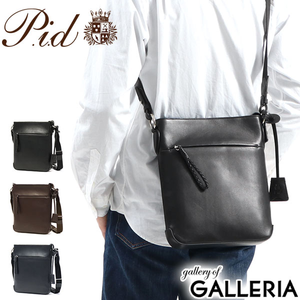 【5％OFFクーポン】【商品レビューで＋5％】ピーアイディー ショルダーバッグ P.i.d エクリール Ecrire バッグ 斜めがけバッグ 縦型 本革 革 PID PAZ103