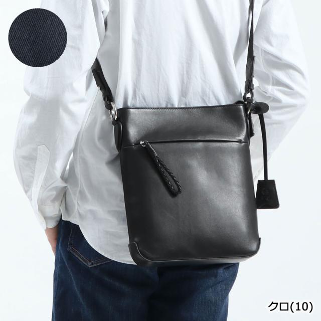 最大21%還元★5/3限定｜【5％OFFクーポン】【商品レビューで＋5％】ピーアイディー ショルダーバッグ P.i.d エクリール Ecrire バッグ 斜めがけバッグ 縦型 本革 革 PID PAZ103_1