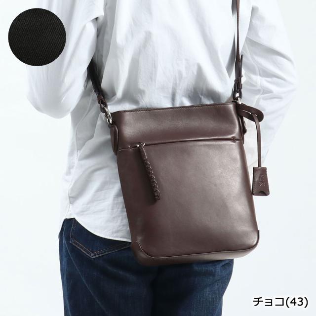 最大21%還元★5/3限定｜【5％OFFクーポン】【商品レビューで＋5％】ピーアイディー ショルダーバッグ P.i.d エクリール Ecrire バッグ 斜めがけバッグ 縦型 本革 革 PID PAZ103_2