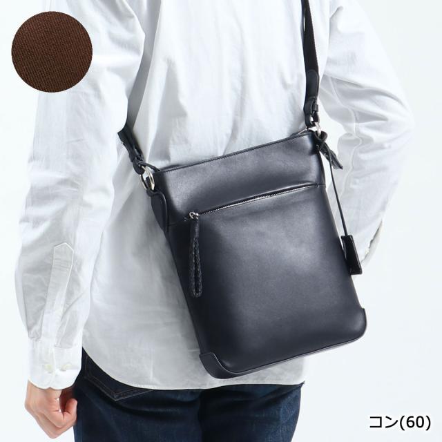 最大21%還元★5/3限定｜【5％OFFクーポン】【商品レビューで＋5％】ピーアイディー ショルダーバッグ P.i.d エクリール Ecrire バッグ 斜めがけバッグ 縦型 本革 革 PID PAZ103_3