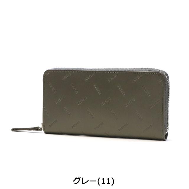 ポーター エンチェイス ロングウォレット 007-02283 長財布 吉田カバン PORTER ENCHASE WALLET 財布 ラウンドファスナー長財布 大容量 エンボス 型押し 本革 レザー 日本製 メンズ レディース_2