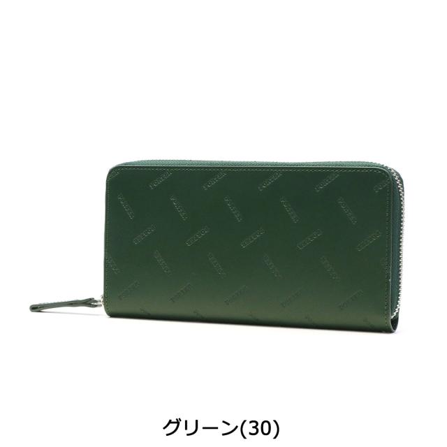 ポーター エンチェイス ロングウォレット 007-02283 長財布 吉田