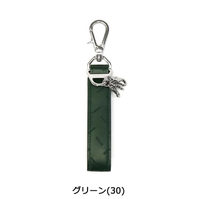 ポーター エンチェイス キーホルダー 007-02287 吉田カバン PORTER ENCHASE KEY HOLDER キーフック 鍵 スマートキー エンボス 型押し 本革 レザー 日本製 メンズ レディース_3