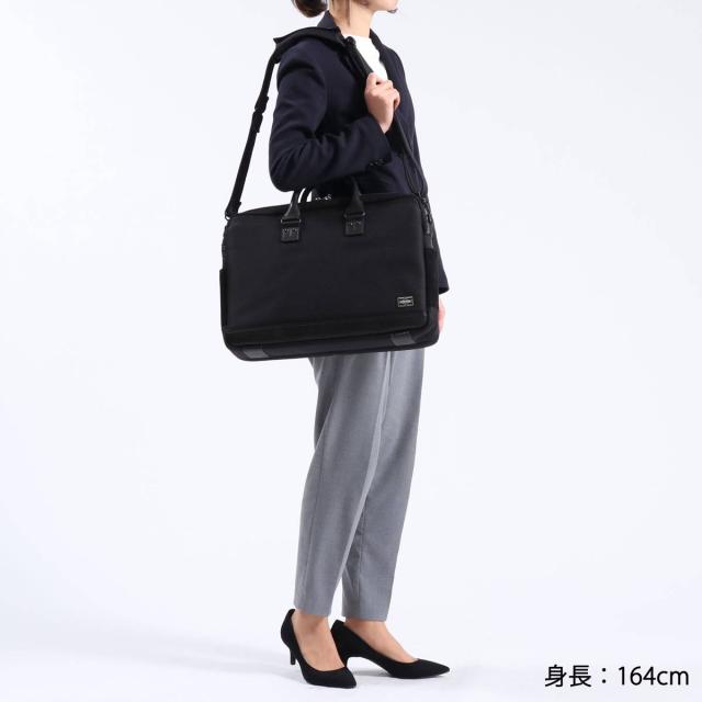 吉田カバン/PORTER ELDER ブリーフケース　ビジネスバッグ A4 img61388504.jpg