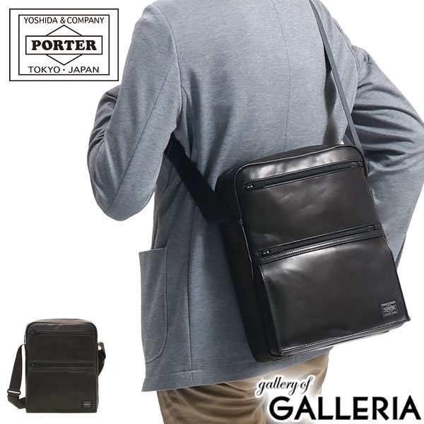 ポーター アメイズ ショルダーバッグ 022-03792 吉田カバン PORTER AMAZE SHOULDER BAG 斜めがけ 小さめ 本革 縦型 B5 ビジネス メンズ