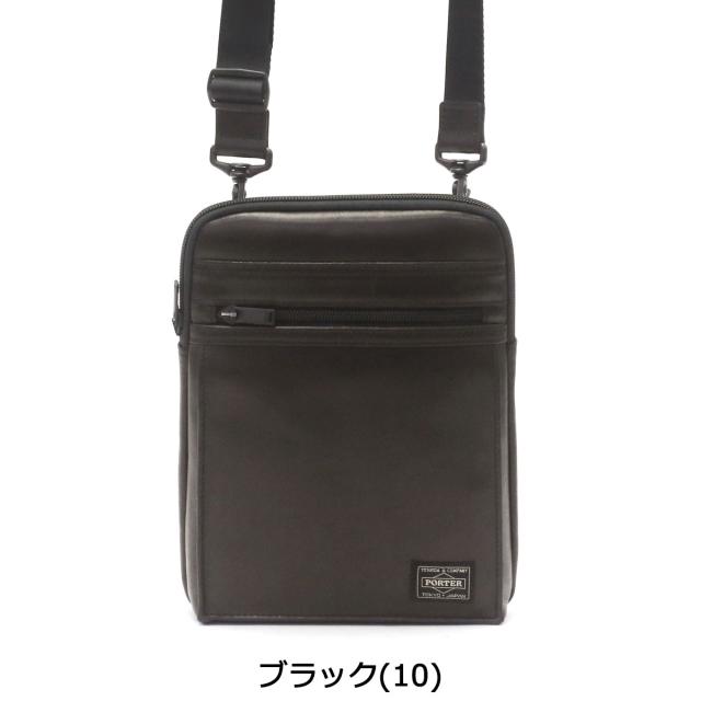 ポーター アメイズ ショルダーバッグ 022-03794 吉田カバン PORTER
