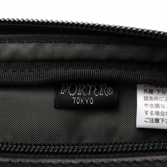 ポーター アメイズ ポーチ 022-03797 クラッチバッグ 吉田カバン PORTER AMAZE POUCH セカンドバッグ 本革 小さめ A5 2層 ダブルファスナ