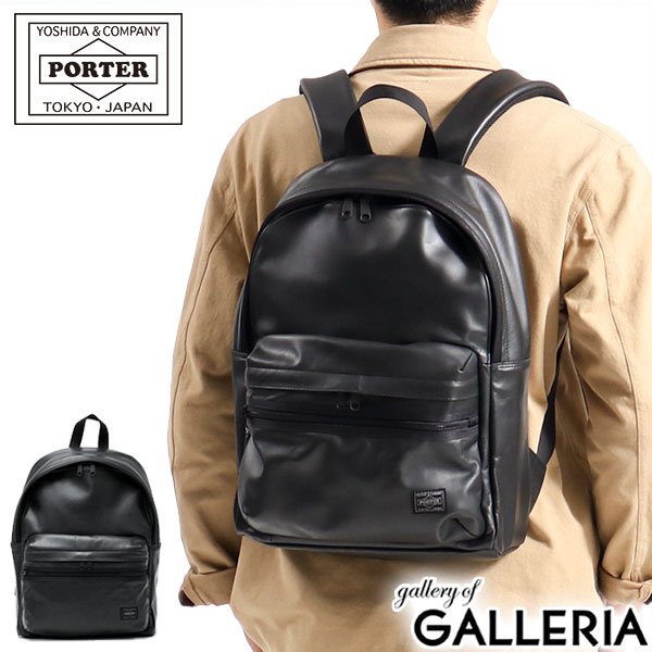 ポーター アルーフ デイパック 023-01082 リュックサック 吉田カバン PORTER ALOOF DAYPACK ファスナー付き A4 17L ラウンド型 メンズ レディース 本革 日本製