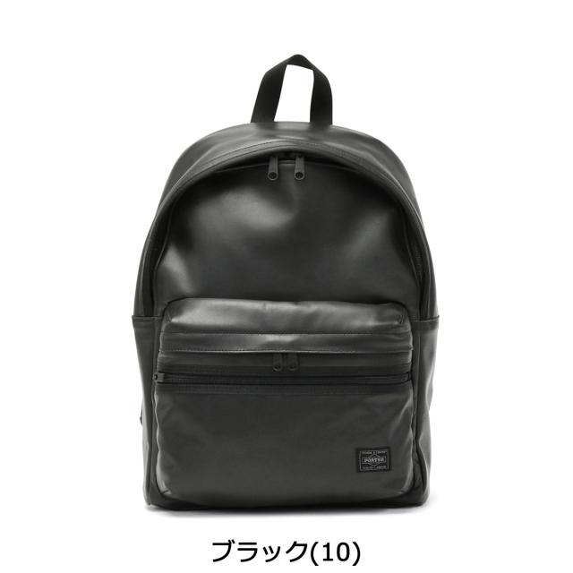 ポーター アルーフ デイパック 023-01082 リュックサック 吉田カバン PORTER ALOOF DAYPACK ファスナー付き A4 17L ラウンド型 メンズ レディース 本革 日本製_1