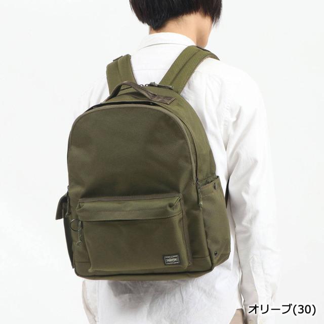マイマイ 中古 PORTER EXPLORER DAYPACK リュック バックパック（PORTER