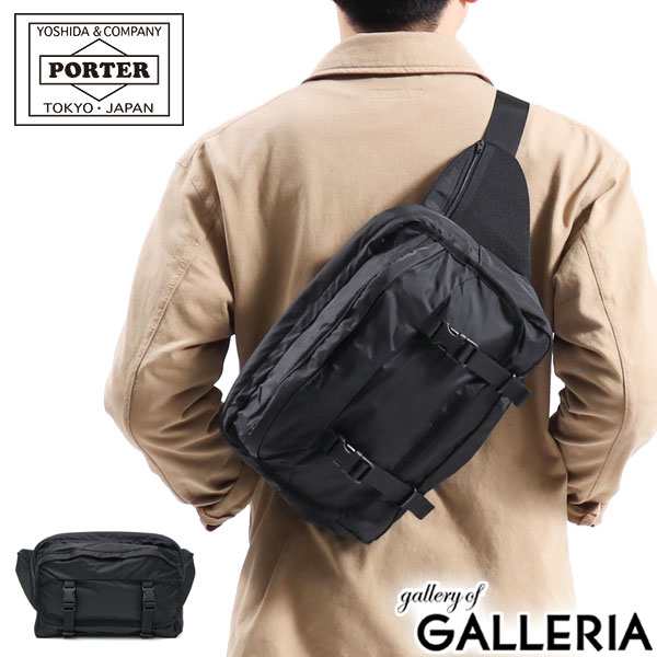 PORTER ポーター メッセンジャーバッグ エクストリーム ロング