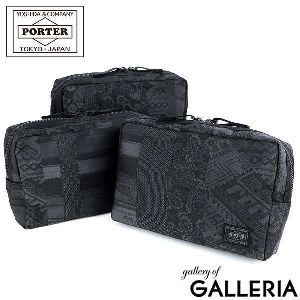 ポーター ヴァーヴ ポーチ(L) 527-17010 吉田カバン PORTER VERVE POUCH（L） 小物入れ バッグインバッグ 大きめ メンズ レディース