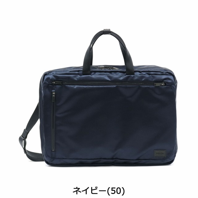 商品レビューで 5 吉田カバン ポーター ビジネスバッグ Porter Evo 3way ブリーフケース 3way Briefcase 2層 534 の通販はau Pay マーケット ギャレリア バッグ ラゲッジ