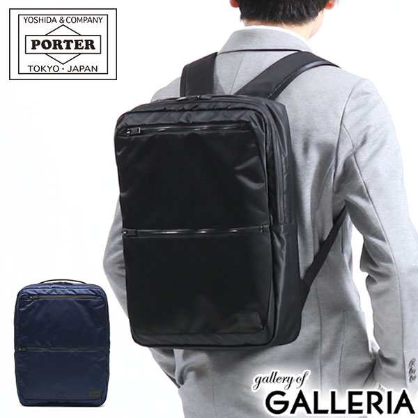 商品レビューで 5 吉田カバン ポーター リュック Porter Evo エヴォ ビジネスバッグ Daypack デイパック 534 の通販はau Pay マーケット ギャレリア バッグ ラゲッジ