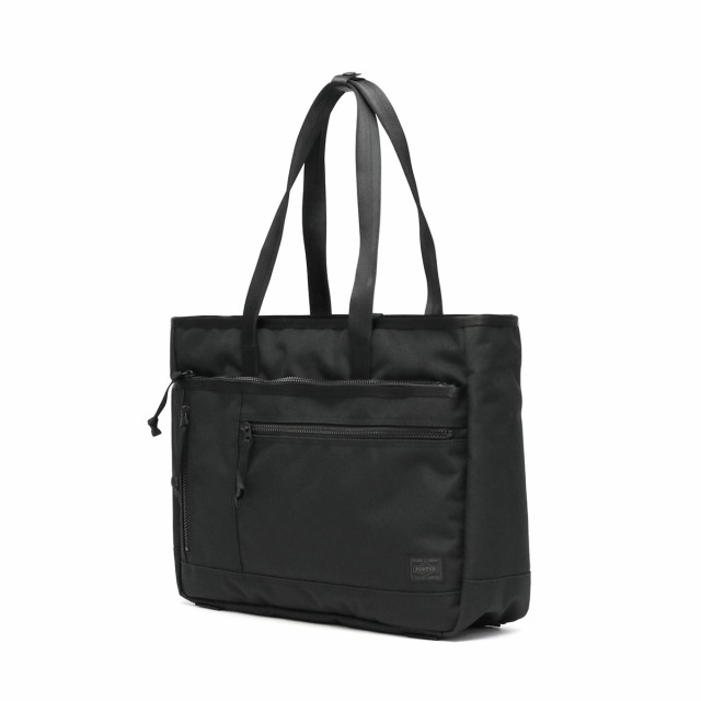 ポーター インタラクティブ トートバッグ 536-16155 吉田カバン PORTER INTERACTIVE TOTE BAG トート A4 持ち手  長め ファスナー付き PC｜au PAY マーケット