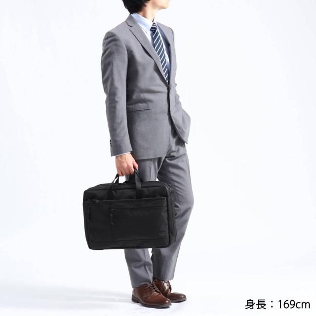 ポーター インタラクティブ 2WAYブリーフケース 536-17048 ビジネスバッグ 吉田カバン PORTER INTERACTIVE 2WAY BRIEFCASE 大容量 A4 B4 2層 PC収納 ビジネス 通勤 メンズ レディース_3