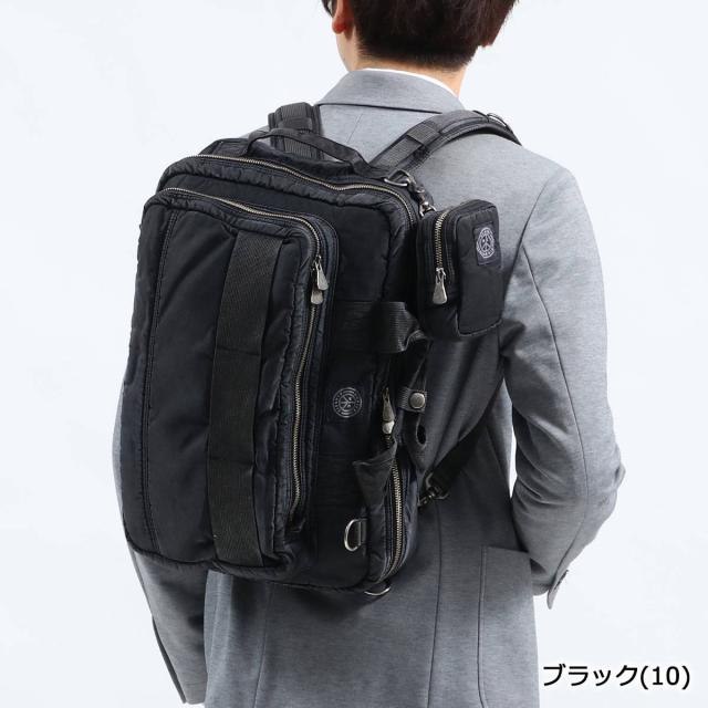 【商品レビューで＋5％】ポータークラシック ビジネスバッグ Porter Classic SUPER NYLON リュック 3WAY メンズ PC-015-326_1