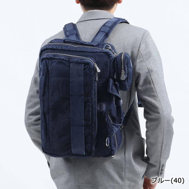 【商品レビューで＋5％】ポータークラシック ビジネスバッグ Porter Classic SUPER NYLON リュック 3WAY メンズ PC-015-326_2