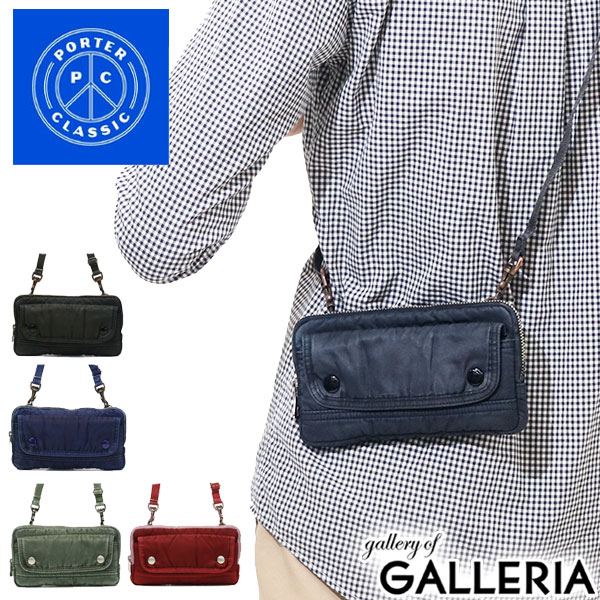 最大30%還元★8/3限定｜【商品レビューで＋5％】ポータークラシック ウォレットポーチ Porter Classic ショルダーバッグ PC-015-803