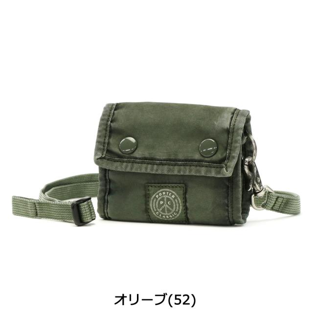 商品レビューで＋5％】【当店限定モデル】ポータークラシック