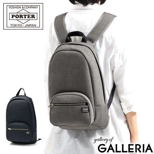 商品レビューで 5 ポーターガール アーバン デイパック S リュックサック Porter Girl Urban 吉田カバン 小さめ 525 の通販はau Pay マーケット ギャレリア バッグ ラゲッジ