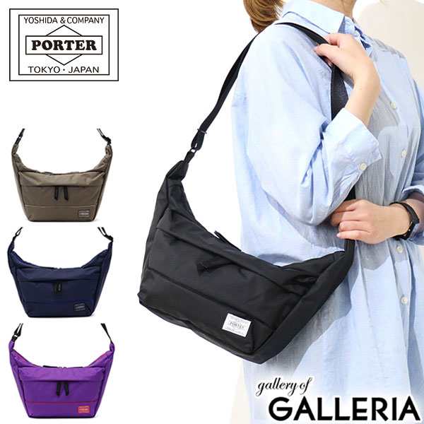 確認用○PORTER ショルダーバッグ - www.sorbillomenu.com