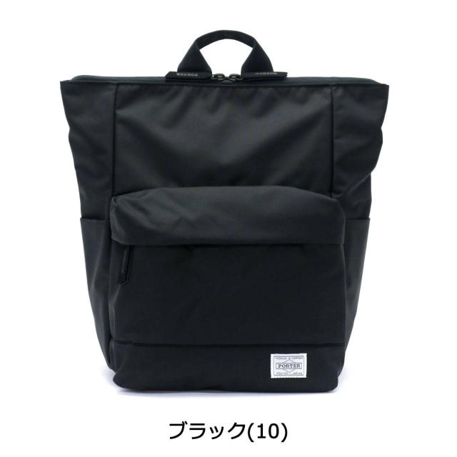 商品レビューで 5 吉田カバン ポーターガール ムース Porter Girl Mousse リュック 2way Daypack S 小さめ レディース 751 の通販はau Pay マーケット ギャレリア バッグ ラゲッジ 商品レビューで 5 吉田カバン ポーターガール ムース Porter Girl Mousse リュック 2way Daypack S 小さめ レディース 751 の通販はau Pay マーケット ギャレリア バッグ ラゲッジ