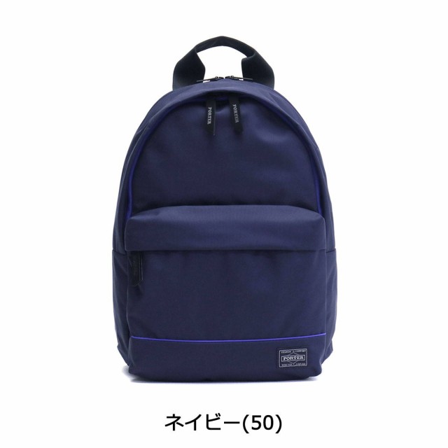 ポーター ムース デイパック(S) 751-18178 リュック 吉田カバン PORTER