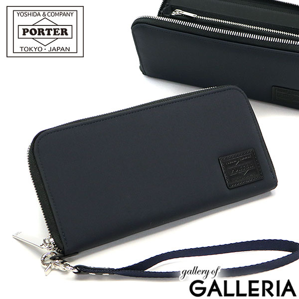 ポーター レン ロングウォレット 833-16177 財布 長財布 吉田カバン PORTER ラウンドファスナー 小銭入れあり WREN WALLET レディース 軽量 日本製