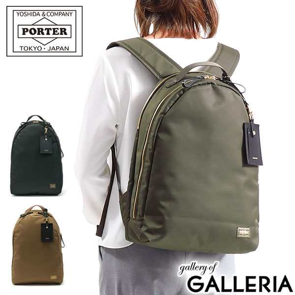 PORTER＿SHEA 2WAY DAYPACK(S)＿ポーターシアリュック ...