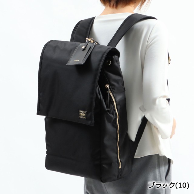 商品レビューで＋5％】吉田カバン ポーターガール リュック シア PORTER GIRL SHEA RUCKSACK リュックサック A4 日本製  871-05124の通販はau PAY マーケット - ギャレリア バッグラゲッジ